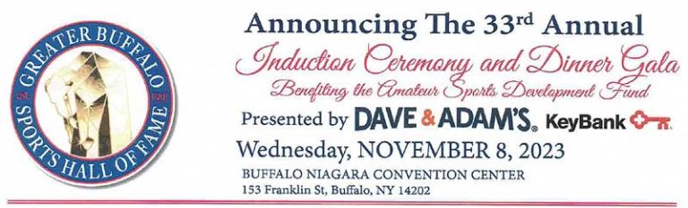 Induction Ceremony and Dinner Gala Benfiting the Amateur Sports Development Fund - 33rd-annual-dinner-announcement-November-8-2023